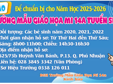 THÔNG BÁO TUYỂN SINH NĂM HỌC 2025 - 2026